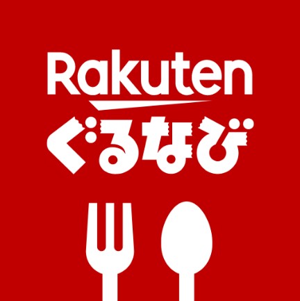 Rakutenぐるなび